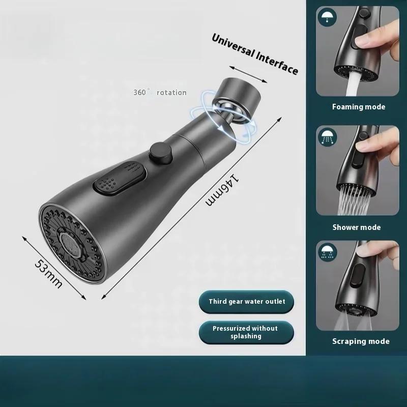 Kuchyňská 3 režimová sprchová hlavice Kuchyňská baterie 360° otočná Oplach Vysokotlaká baterie Rozprašovací baterie Náhrada Kuchyňská 3tlačítková směšovací baterie