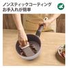 WANGYUANJI 16cm Milk Miso Soup Saucepan with Induction and Gas Milk Sauce Stock Easy To Perfect for Single Home Use Saucepan, Pot, Pot, Lid,
