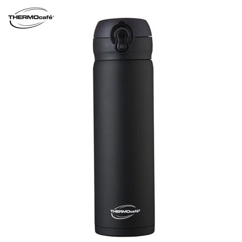 Thermos CSYT-500 Insulated Hot & Cold Mug
