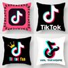 Tiktok Pattern Decorative Cushion Cover Soft Pillow Case For Home And Car 18inch