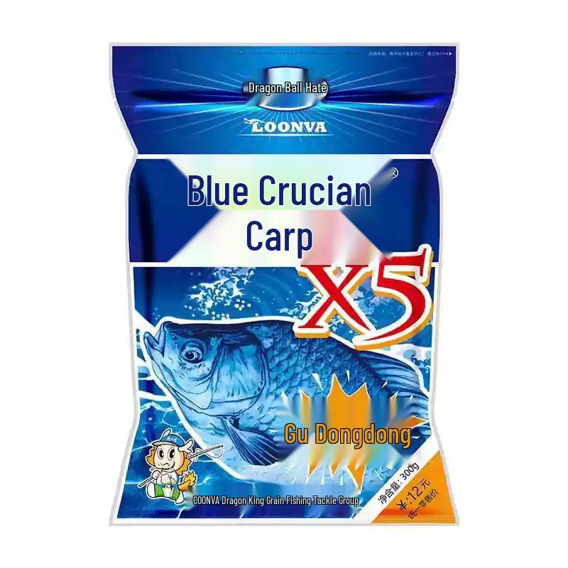 Dragon King Blue Jix Bait X5: 5-Grain Power with Red Worm & Milk Fragrance for Wild Fishing