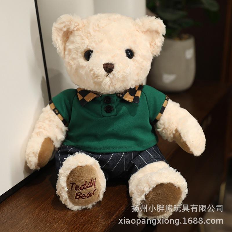 Teddy Bear Doll Couple Scarf Bear Plush Toy Love Bear Doll Christmas Elk Penguin Old Man Series