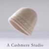 Direct Supply Autumn and Winter Cashmere Hat Simple Bucket Hat Thickened Twisted Dome Hat Pot Hat Warm Wool Hat