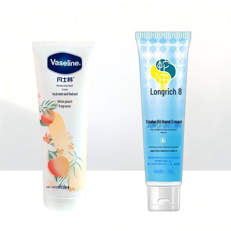 

Vaseline White Peach & Snake Oil Hand Cream Duo
