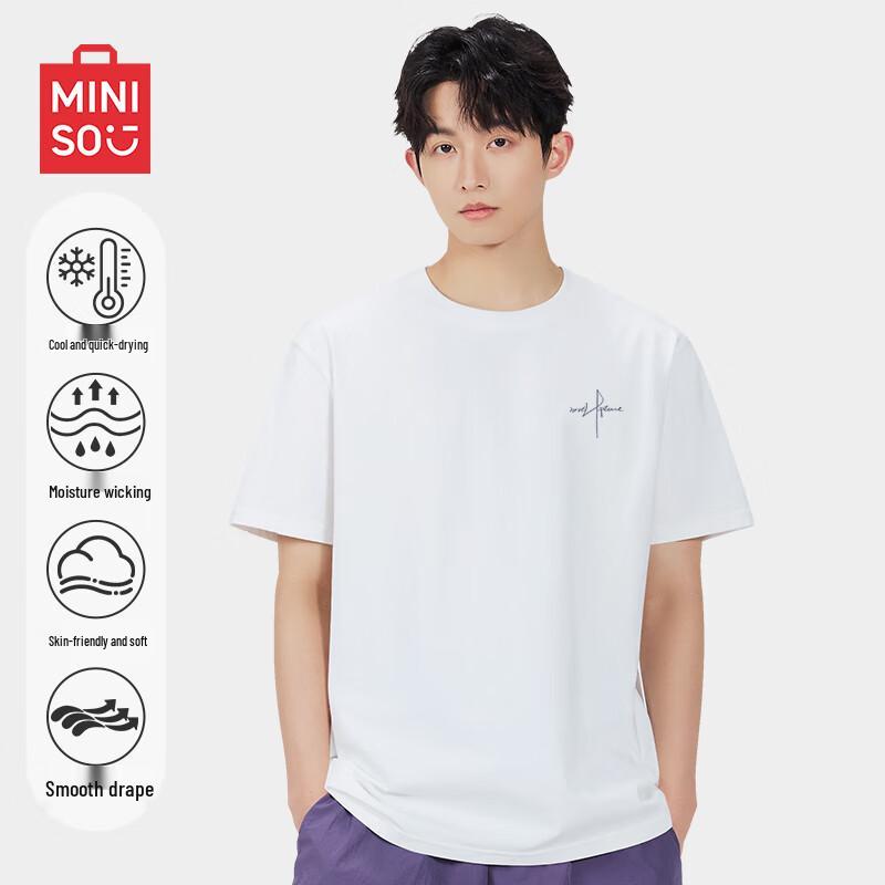 MINISO Men's Casual Ice Silk Round Neck T-shirt