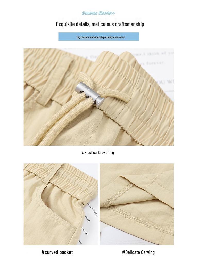 Korean-Style Women's Ultra-Thin Loose Mid-Length Wide-Leg Summer Skirt Shorts