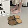 Fishnet woven hollow sandals summer new round head thick sole fisherman shoes bag head half slippers