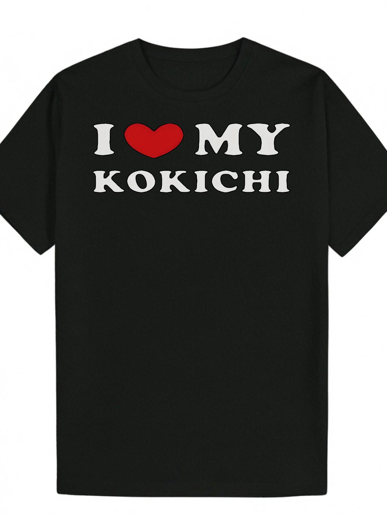 These Are Tough Times  Funny Music Pun Themed 776oz 100 Cotton Tee S