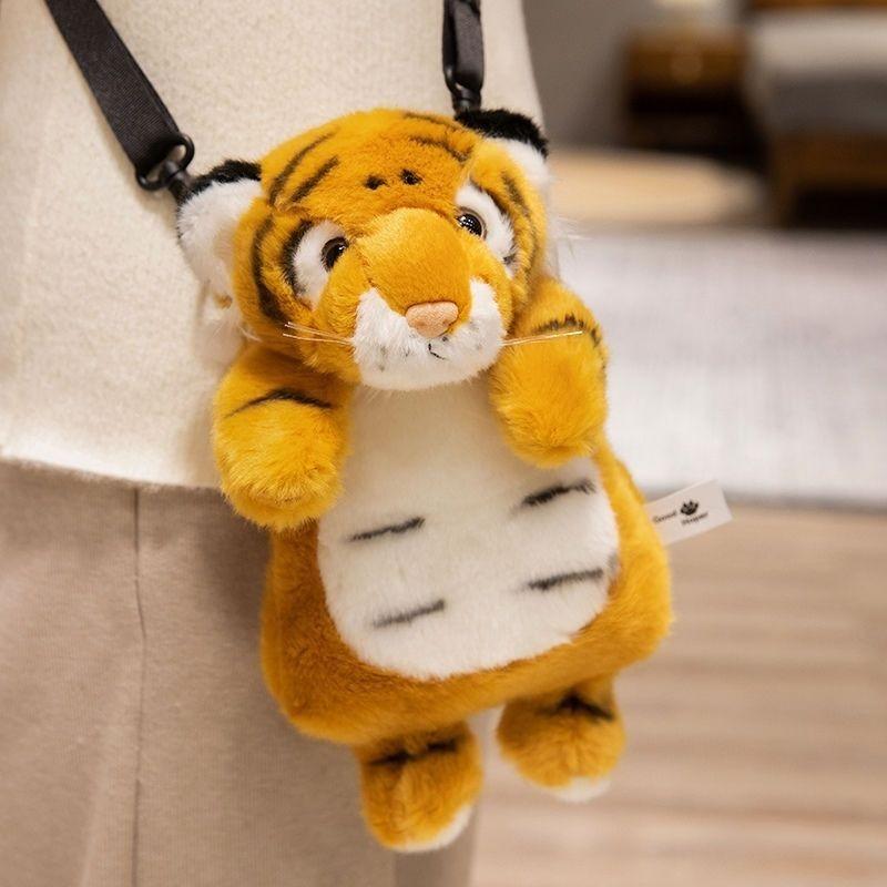 Plush Tiger Animal Backpack For Kids With Pp Cotton Filling Perfect For Zoo And School Use