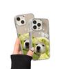 Mengmeng cabbage dog mirror surface is suitable for iPhone17 mobile phone case 16pro electroplating button x Apple 14 all-inclusive 15