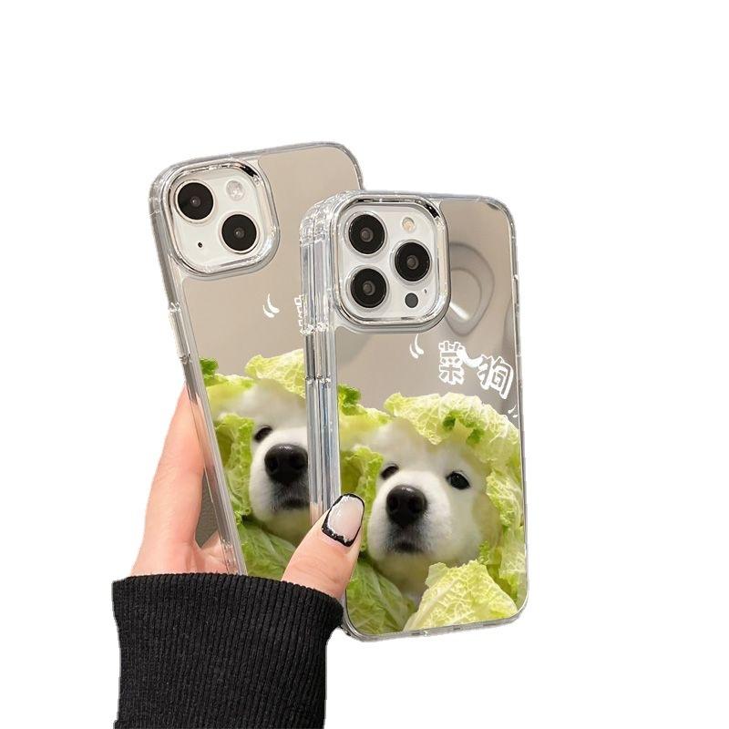 Mengmeng cabbage dog mirror surface is suitable for iPhone17 mobile phone case 16pro electroplating button x Apple 14 all-inclusive 15