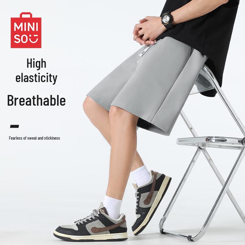 

MINISO Men s Quick-Dry Loose Sports Shorts 4XL