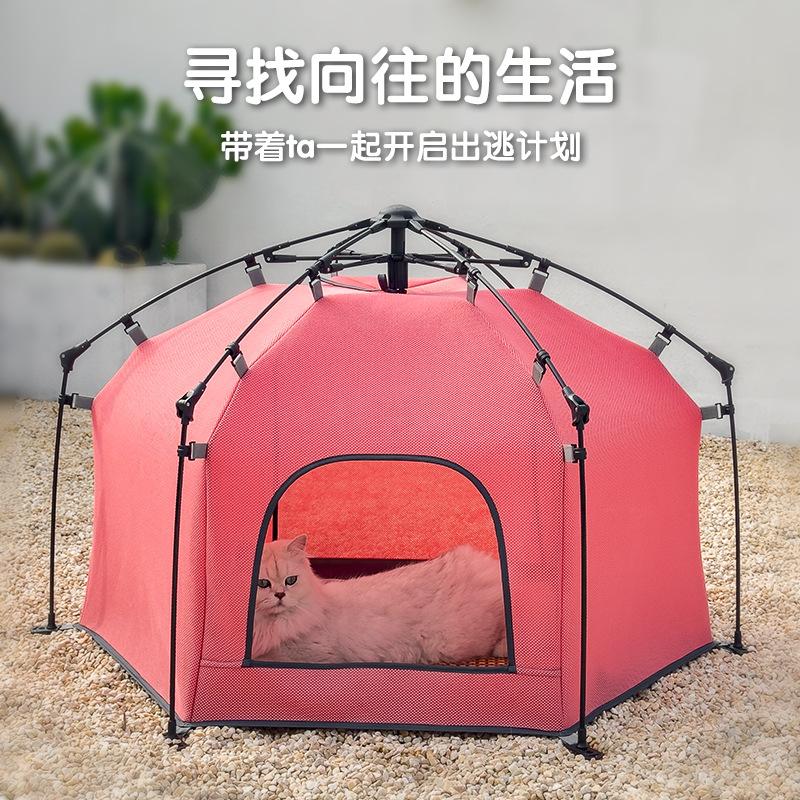 Foldable Pet Dog Cat Cage Summer Pet Special Camp Bed Fence Ice Pad Dog Cage Breathable Cat Supplies