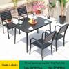 Sun-Resistant Outdoor Wood-Plastic and Metal Tables & Chairs for Leisure or Commercial Use