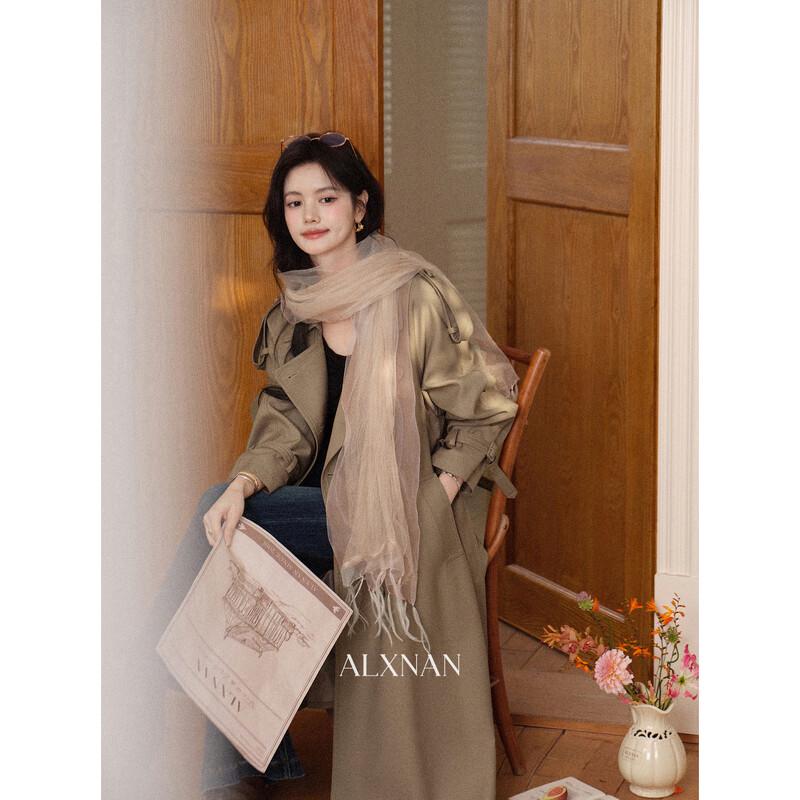 Lu Xiang Nan Women's Long Trench Coat