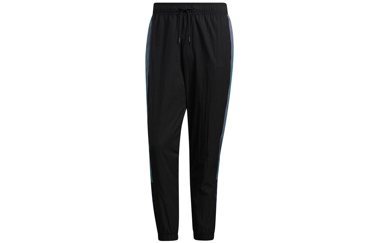 Adidas Neo Knitted Sweatpants Men s Black H45186 XXL