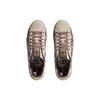 Adidas Originals Han Meilin X  Superstar 80S Zi Shu Low-Top Sneakers Unisex Sneakers Gray Brown ID4376