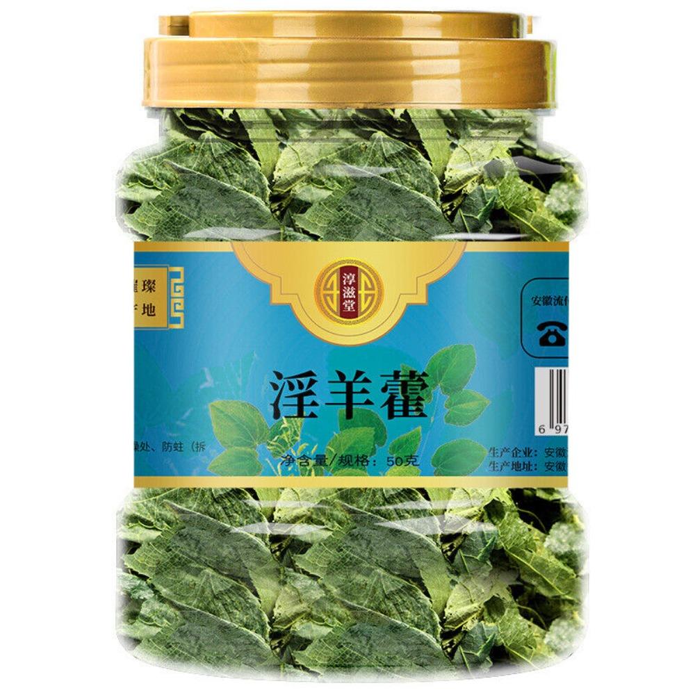 Epimedium Blatt Ganzblatt Männliches Tonikum Kräutertee 50g Glas   Englisch optimiert: Epimedium Ganzblatt Mann Tonikum Tee 50g