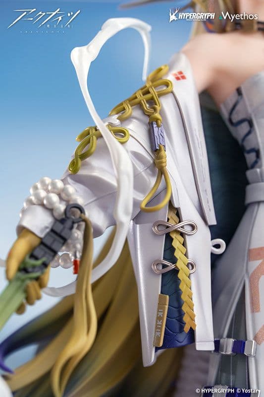[USED] Arknights Shu 1/7 Scale Complete Figure
