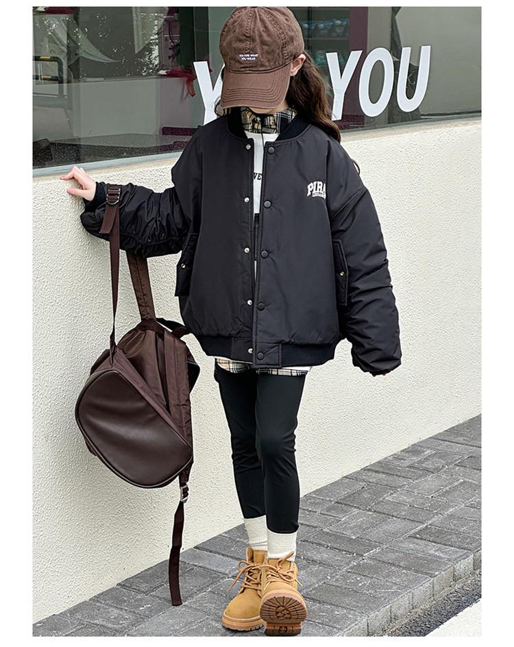 2025 Mädchen Frühling/Herbst Baseballjacke - Trendiger Kindermode-Mantel