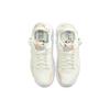 Air Jordan Jordan MA2 Sail Lime Ice Dámske tenisky Krémovo biele Čierne CW5992-181