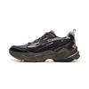 Meteor Versatile Retro Dad Shoes Thick Sole Height Increasing Shock Absorbing Non-Slip Wear-Resistant Support Low-Top Casual Shoes AGCV357-3
