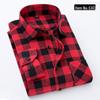 Men's Vintage Plaid Lapel Shirt Jacket - Long-Sleeve Casual Wear for Spring and Autumn