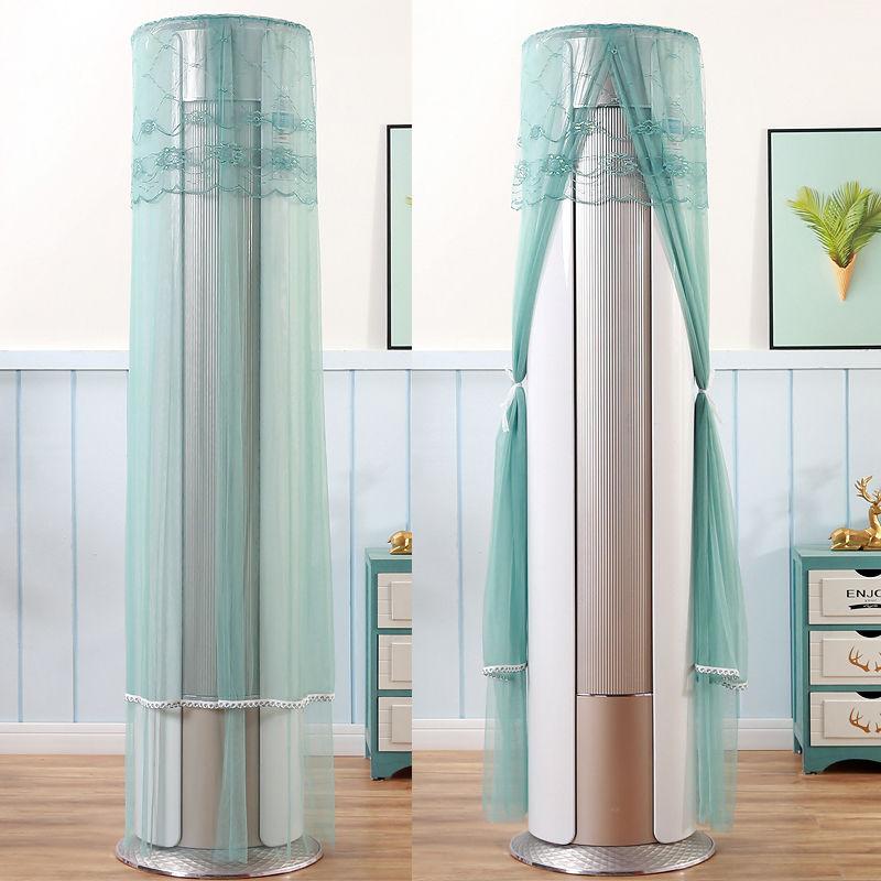 All-inclusive Standing Air Conditioning Dust-proof Covers Europe Living Room Decoration Anti-direct Blowing Easy Cleaning Cover