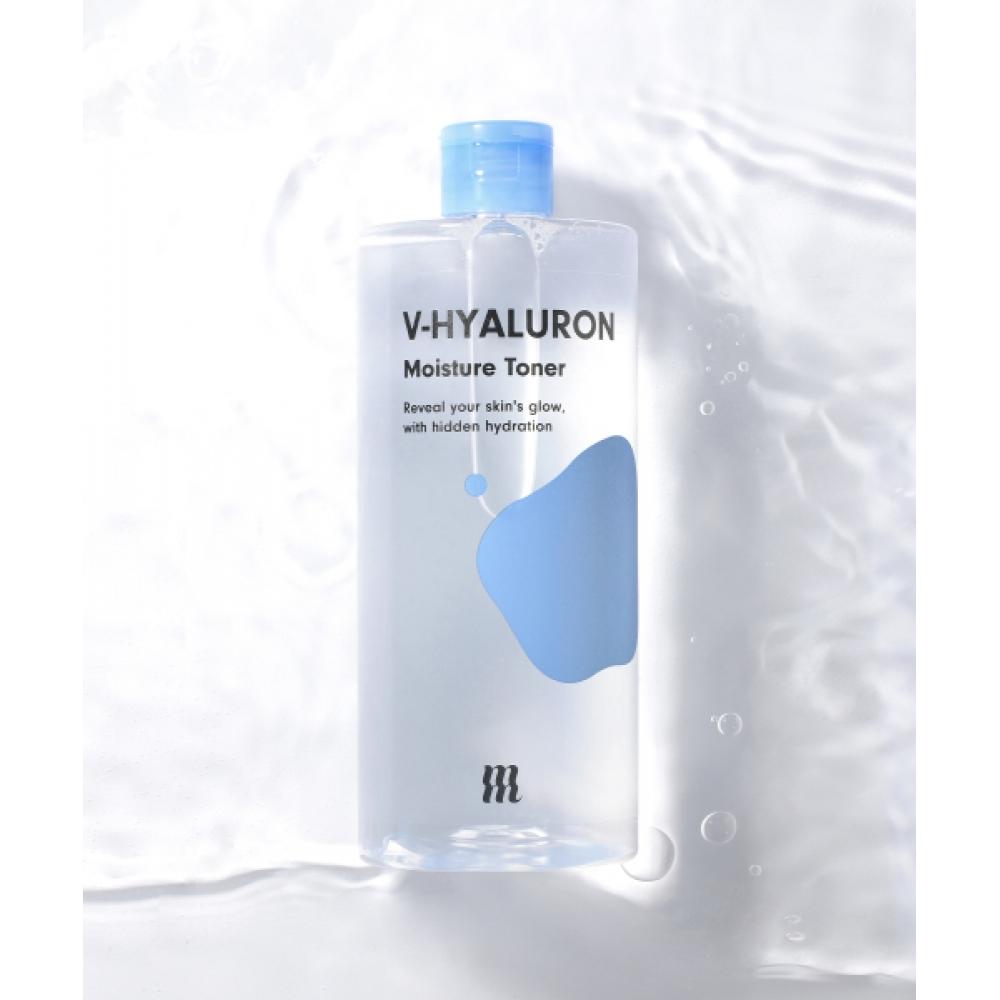 Merzy [3 Piece Set+gift] V Hyaluronic Acid Toner+Ampoule+cream+ Ampoule Pouch 3ml 5 Sheets