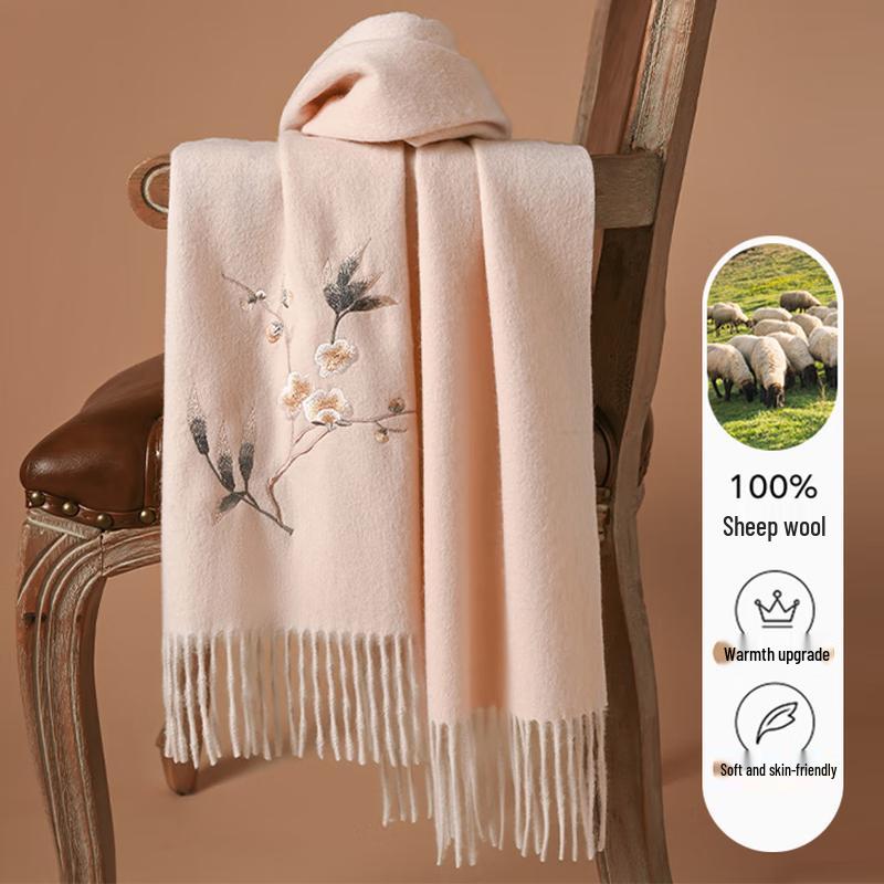 Hangshifu Women's Pure Wool Embroidered Scarf