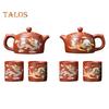 Teapot with 2 Cups Dragon And Phoenix Color-changing Purple Clay Teapot Hand-made Zisha Tea Set Kung Fu Tea Pot for Teapot Tea Lovers Gift