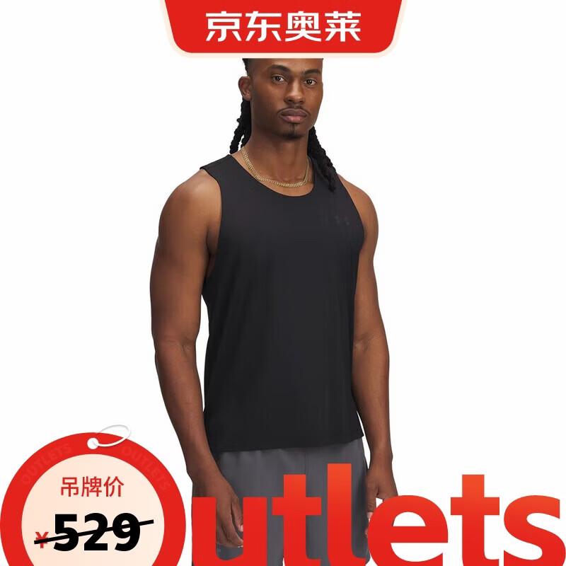 

Under Armour Men s Gym Training Vest L