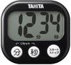 Tanita Tanita Kitchen Study Large Loud 100 Magnetic Stand TD384HBK Timer, Screen, Sound, Minutes, Included, Black,