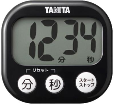 Articoli per la cucina – Timer da cucina