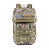 Sports Travel Backpack Army Fan Tactical Camouflage Backpack Sports Outdoor Backpack Travel Bag