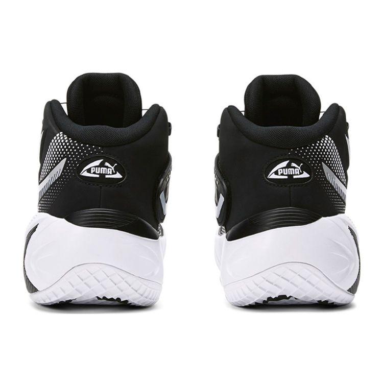 Puma Disc Rebirth Black Glacier Grey Unisex Sneakers 194812-04