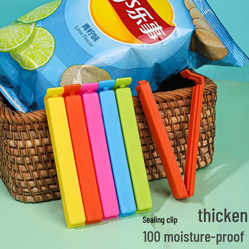 Colorful Plastic Food Sealing Clips (8-Pack)