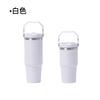 20oz 30oz doppelwandiger vakuumisolierter Edelstahl-Reisebecher mit Griff, Strohhalm, für Auto, Outdoor, Büro