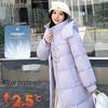 Fashion Hooded Down Jacket