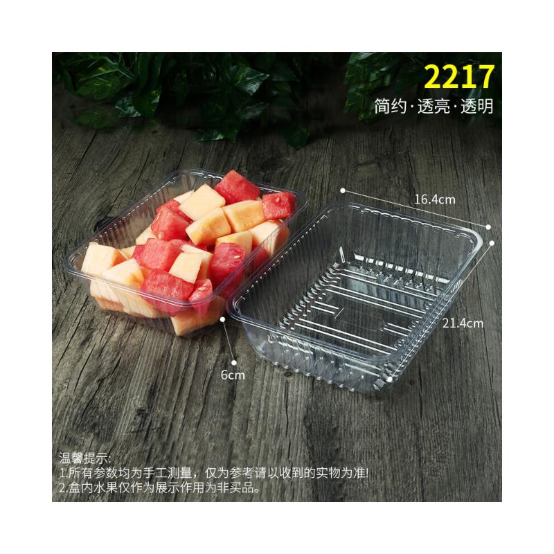 Disposable Transparent Fruit Packaging Boxes