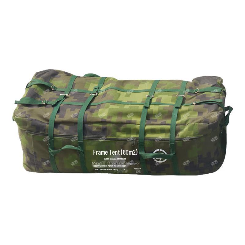 Xiaolang 80sqm Frame Tent Inner Tent Storage Bag Inner Tent Bag