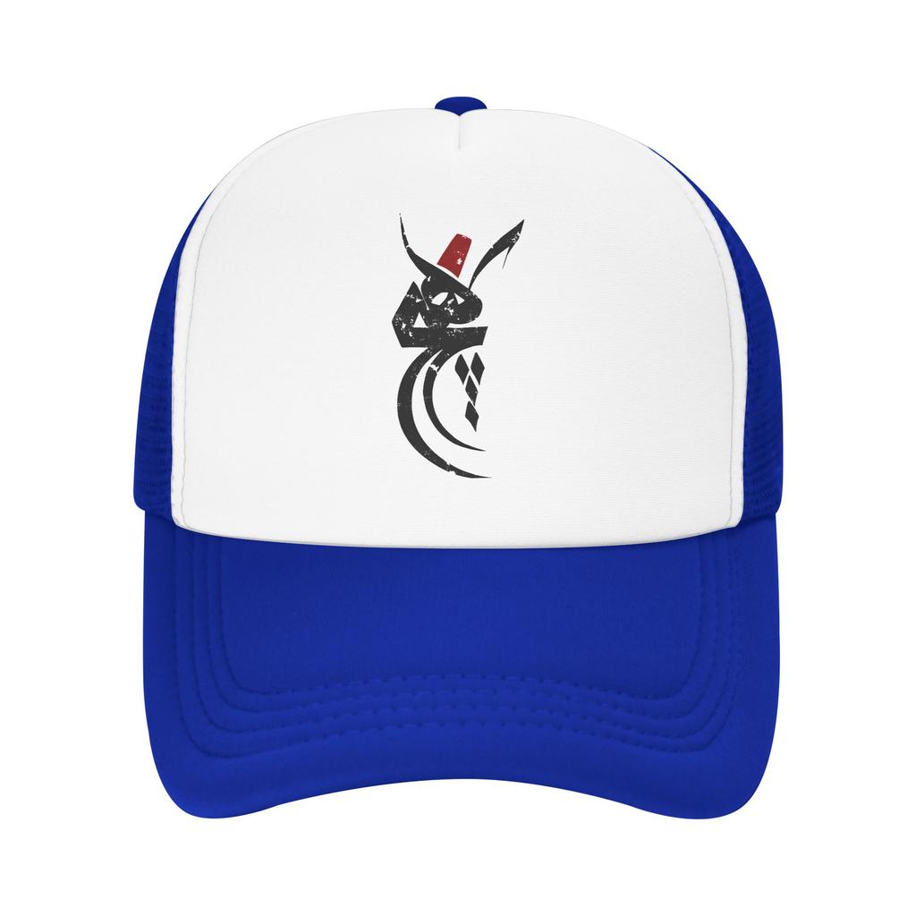 Iranian  Design HICH Means NOTHING Casual Sun Hats For Unisex Unisex Summer  Tennis Skate Baseball Cap Sun-Proof Baseball Caps