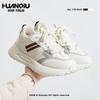 Global ins platform dad shoes 22 autumn new street shot student height increase casual running sneakers