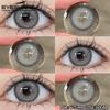 EYESHARE 1 Pair Lemon Series Contact Lenses for Eyes Colorful Soft Lens Natural Eye Contacts Korean Cosmetics Brown Lens