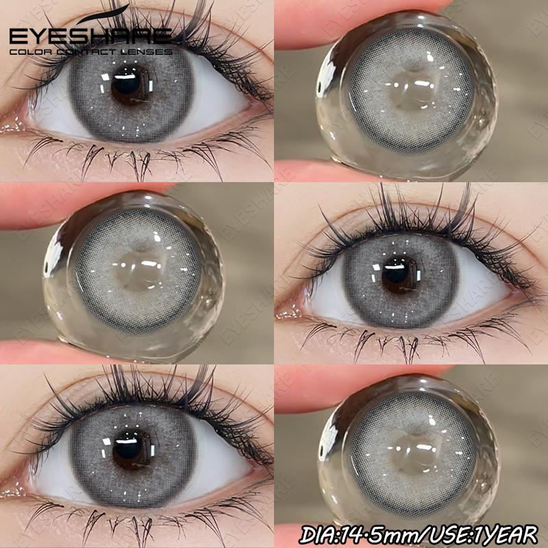 EYESHARE 1 Pair Lemon Series Contact Lenses for Eyes Colorful Soft Lens Natural Eye Contacts Korean Cosmetics Brown Lens