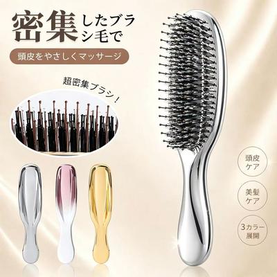 Peines – Cepillos para el cabello