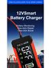 12V 10A Smart Battery Charger for Cars and Motorcycles