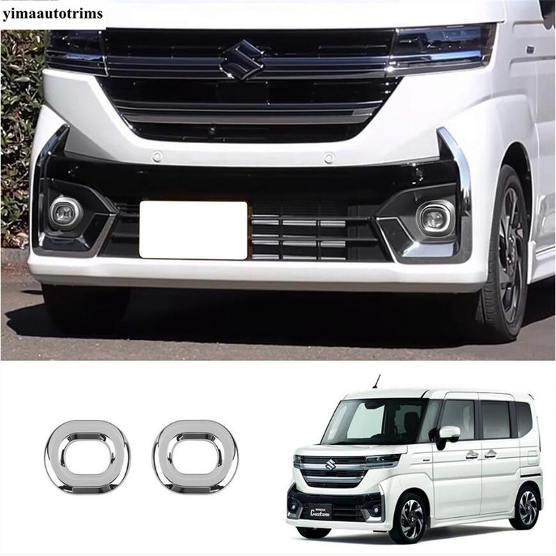 Front Rear Bumper Fog Light Lamp Frame Decoration Cover Trim ABS Chrome Accessories For Suzuki Spacia  MK54S MK94S 2024 20