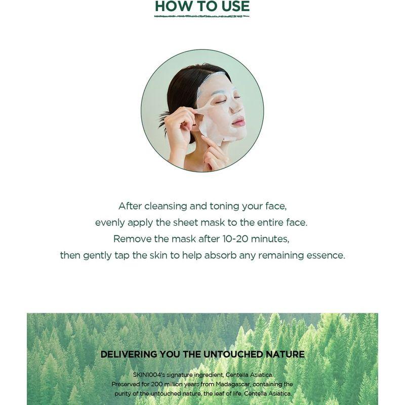 SKIN 1004 - Madagascar Centella Tea-Trica Relaxing Mask Set