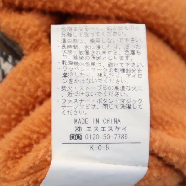 Fjallraven Przeszywana kurtka w zygzakowaty wzór Lekko ocieplana podszewka z polaru Damska Używana